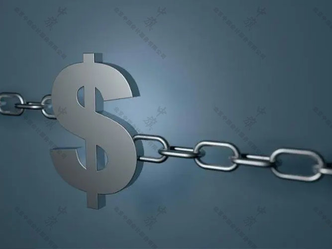 老板與公司之前的資金往來怎樣是最好的？