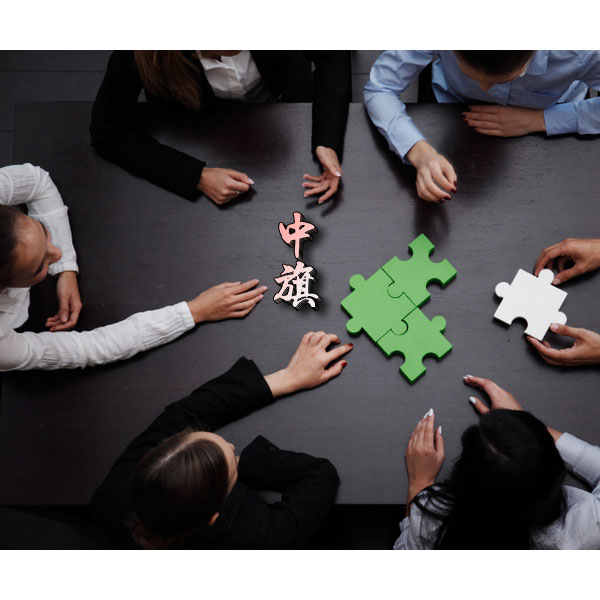 2024年小微企業(yè)福利政策大盤點(diǎn)