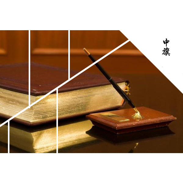 代理記賬的好處有哪里？