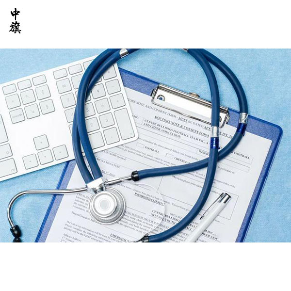 醫(yī)療器械備案，網(wǎng)店合法運(yùn)營(yíng)的關(guān)鍵！