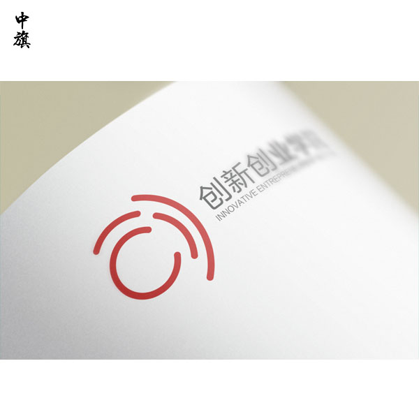 2024年現(xiàn)在創(chuàng)業(yè)還來(lái)得及么？