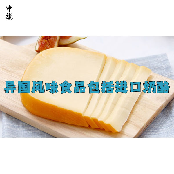預(yù)包裝食品清單，看完你就知道什么叫預(yù)包裝了