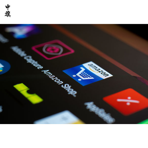 做電商被罰了，你遇到過這種情況么？