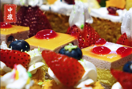 小旗最近新推出的小蛋糕價(jià)格便宜味道好吃 小旗最近新推出的小蛋糕價(jià)格便宜味道好吃