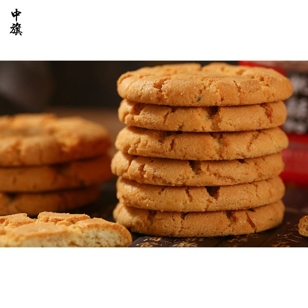 在北京開糕點(diǎn)店需要準(zhǔn)備啥？