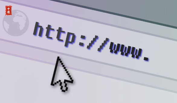 備案時(shí)域名信息 備案時(shí)域名信息