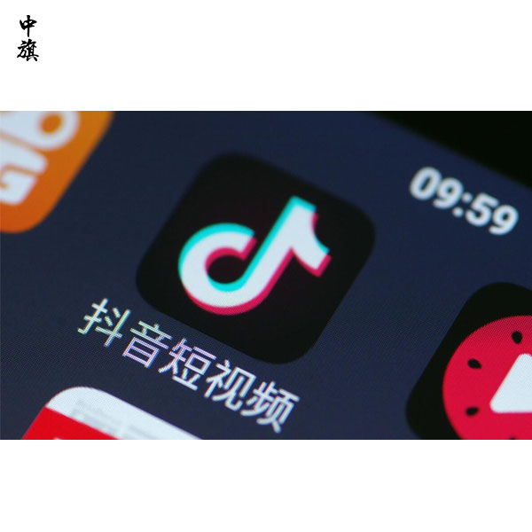 短視頻和電視節(jié)目許可證：你真的需要它嗎？