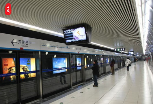 宣傳品牌，在人流量的地鐵上是一個(gè)不錯(cuò)的選擇