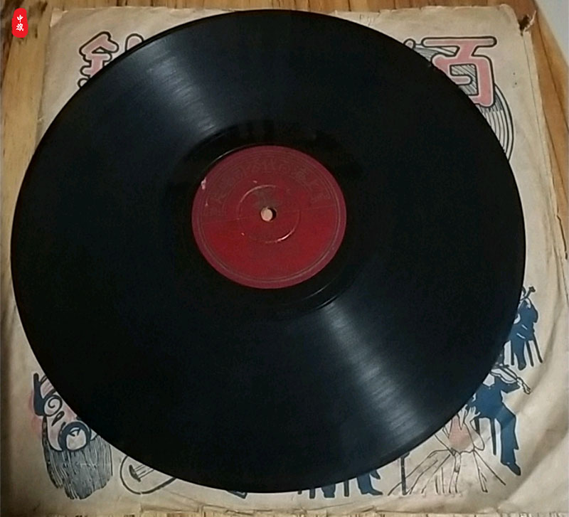 小旗爺爺收藏的老唱片 小旗爺爺收藏的老唱片