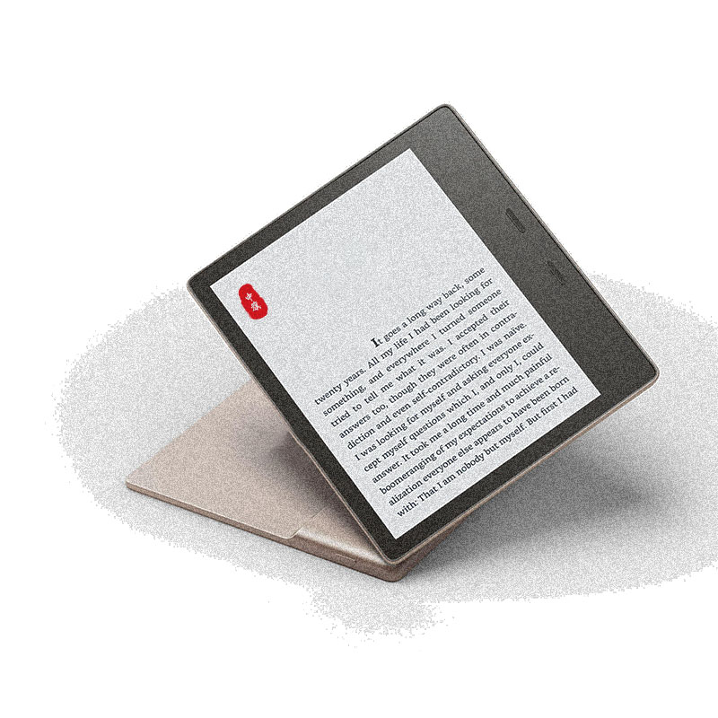 數(shù)字化時(shí)代，電子出版物非常高效的闖進(jìn)了我們的生活