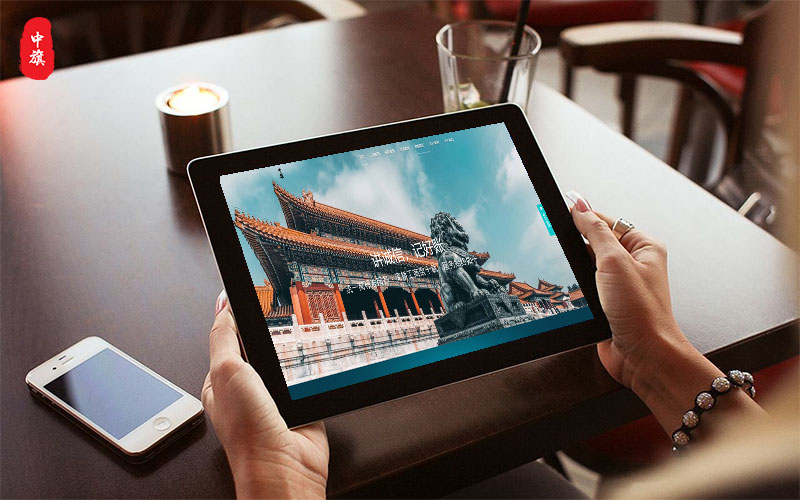 小旗的電子出版物，平板直接查閱，方便簡(jiǎn)單