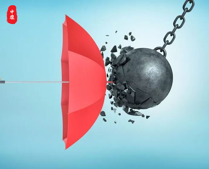 一定要能抵抗風(fēng)險(xiǎn) 一定要能抵抗風(fēng)險(xiǎn)