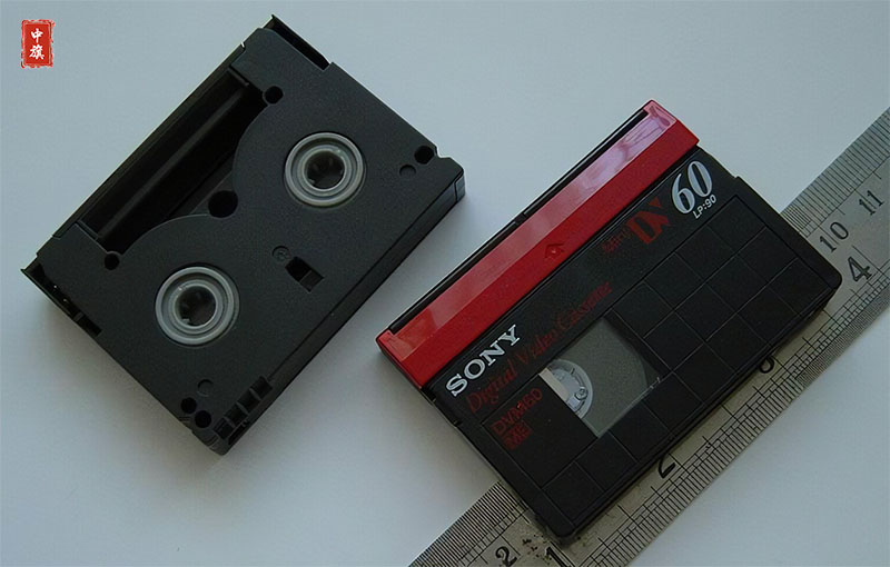 很久以前的錄像帶 很久以前的錄像帶