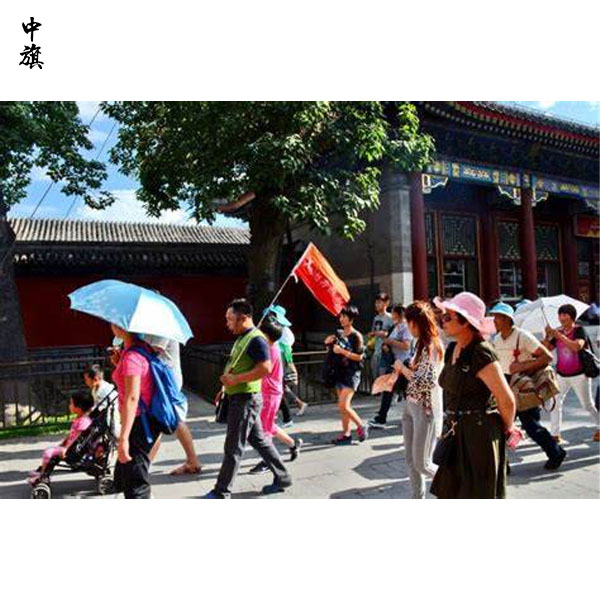 你知道旅行社導(dǎo)游的那些事兒么？