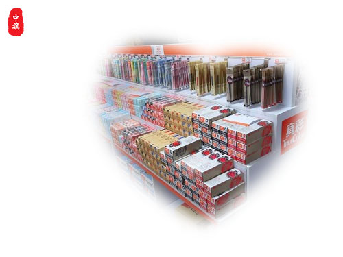 小旗文具店賣的一些常見的文具