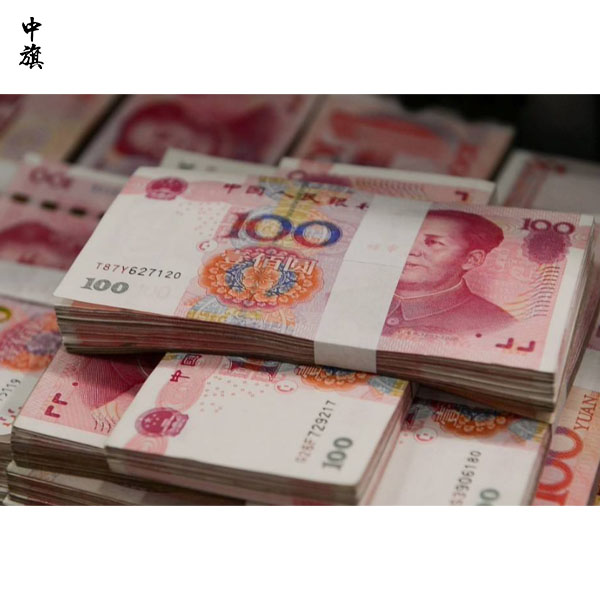 出版物經(jīng)營許可證的注冊資金限制么？