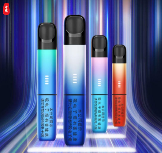 悅刻大牌的電子煙.jpg 悅刻大牌的電子煙.jpg