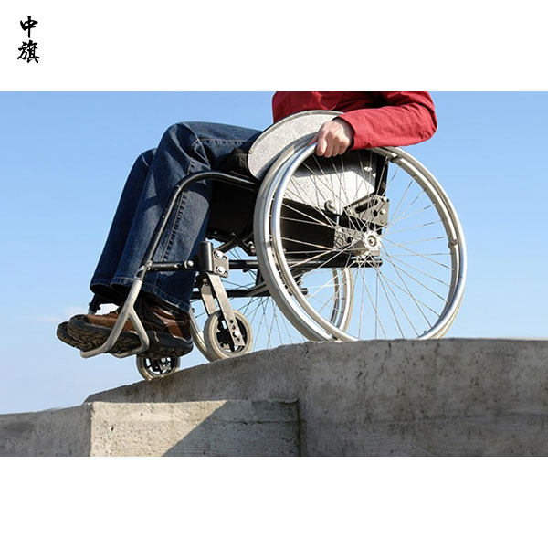 殘疾人在創(chuàng)業(yè)時(shí)有什么優(yōu)惠政策么？