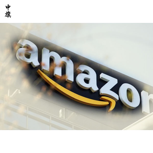 2024年普通人創(chuàng)業(yè)方向是什么？