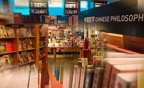 小旗樓下的一家小書店.jpg 小旗樓下的一家小書店.jpg