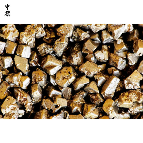 貴金屬都有哪些？一篇文章帶你全面了解