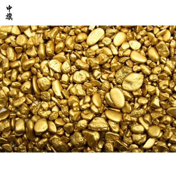 北京開貴金屬加工工廠需要準備哪些資質(zhì)？