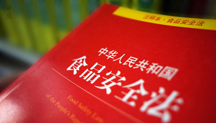 1718760096210632.jpg 未標(biāo)題-2.jpg