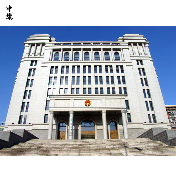 律師如何合法查詢企業(yè)登記檔案？