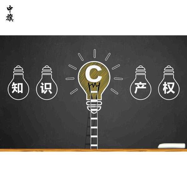 為什么說專利是創(chuàng)業(yè)企業(yè)的護(hù)身符？