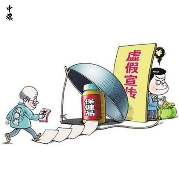 警惕！別讓二維碼成為侵權(quán)的“幫兇”！