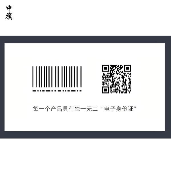 掃一掃二維碼，但別被廣告誤導(dǎo)了！