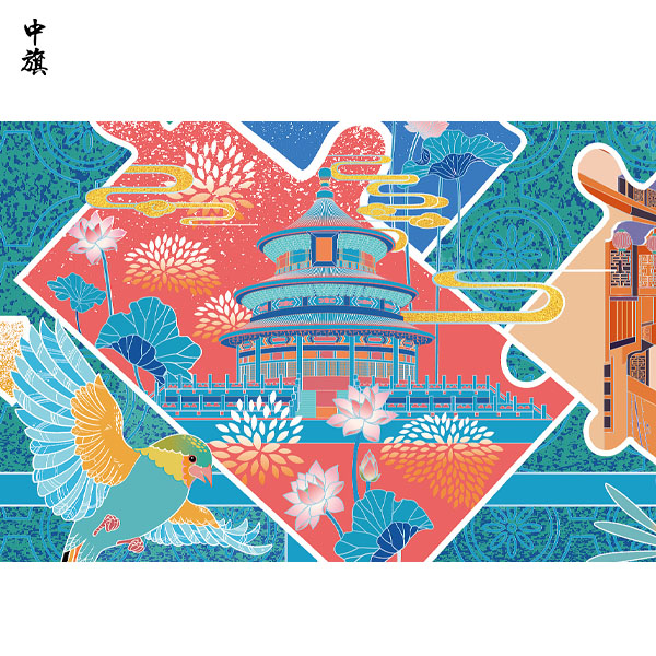 從紙張到屏幕的演變，出版物也分很多種