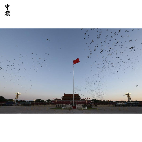 暑期旅游不用愁，北京景區(qū)免預(yù)約，但熱門地需提前預(yù)約