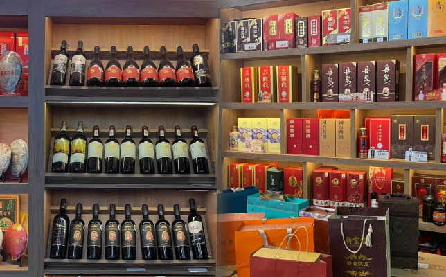 舅舅家賣的一些高檔的紅酒和白酒.jpg 舅舅家賣的一些高檔的紅酒和白酒.jpg