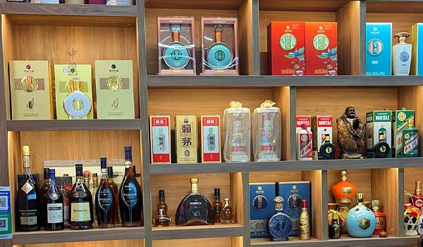 小旗的夢中情鋪名煙名酒.jpg 小旗的夢中情鋪名煙名酒.jpg