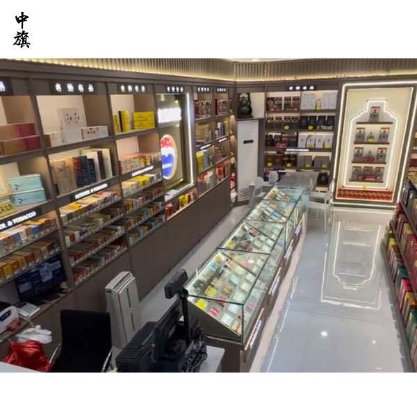 教你如何打造120平米高性價(jià)比煙酒展柜