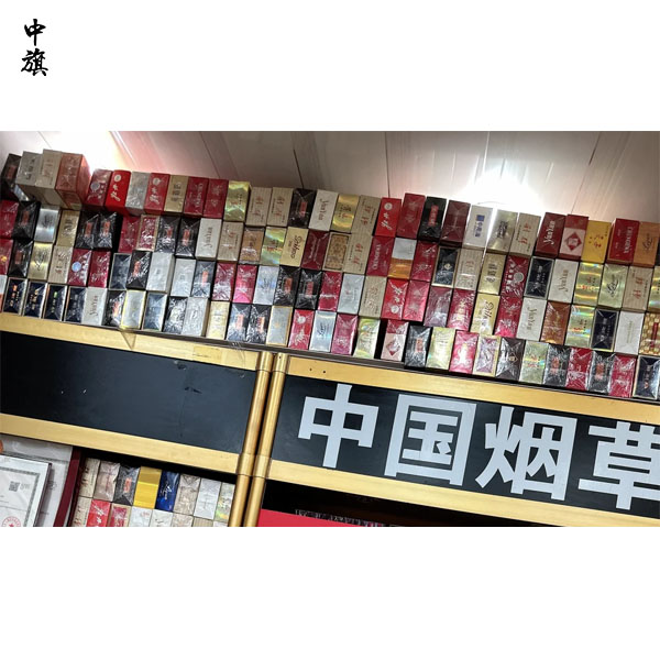 辦個(gè)煙草許可證一年收入能達(dá)到20萬的利潤？