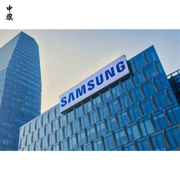 你知道什么是家族企業(yè)么？