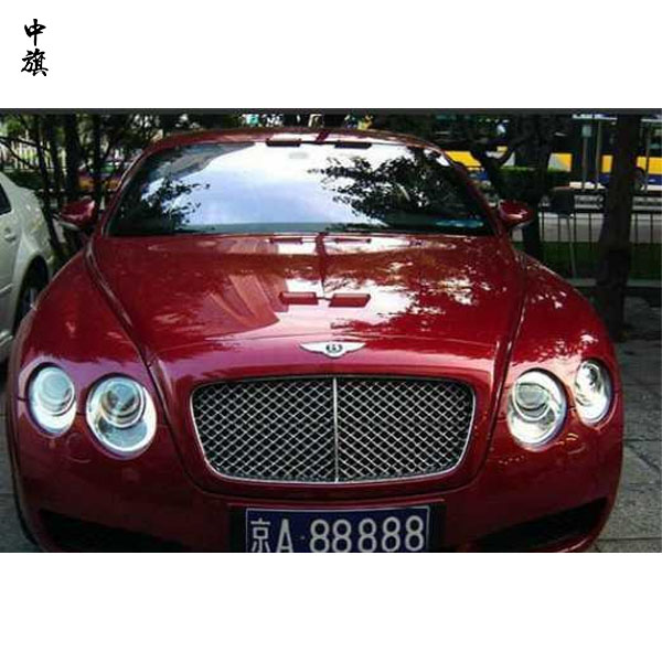 北京個體營業(yè)戶納稅多少錢能搖車牌？