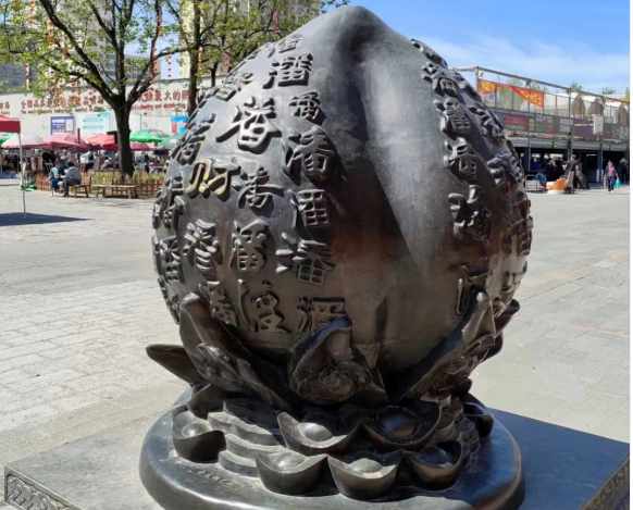 北京舊貨市場(chǎng)潘家園.png 北京舊貨市場(chǎng)潘家園.png