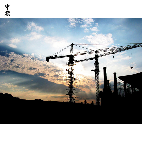 工程類公司注冊分類及工程有哪些？