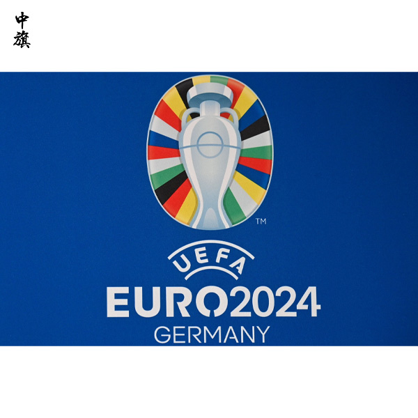 歐洲杯熱潮下，義烏商人也在忙碌備戰(zhàn)