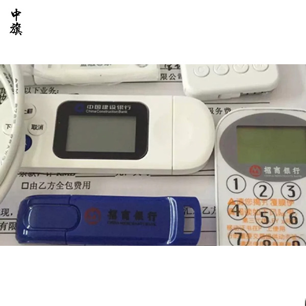 北京個體戶注冊小公司的流程和費用詳情