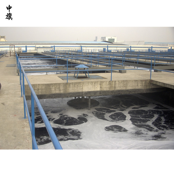 環(huán)?？萍脊径寄芨缮叮?  height=