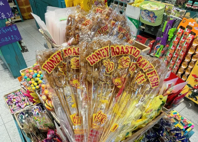 你吃過兒時的零食么.png 你吃過兒時的零食么.png