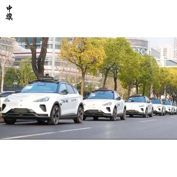 蘿卜快跑引發(fā)行業(yè)變化，司機(jī)的飯碗保不住了么？