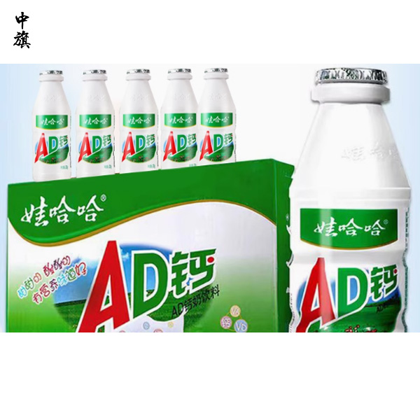 企業(yè)股權(quán)問(wèn)題不容忽視，防止創(chuàng)始人無(wú)話語(yǔ)權(quán)