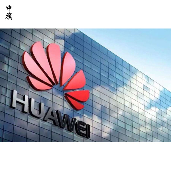 如何避免成為公司的法律風(fēng)險(xiǎn)承擔(dān)者？