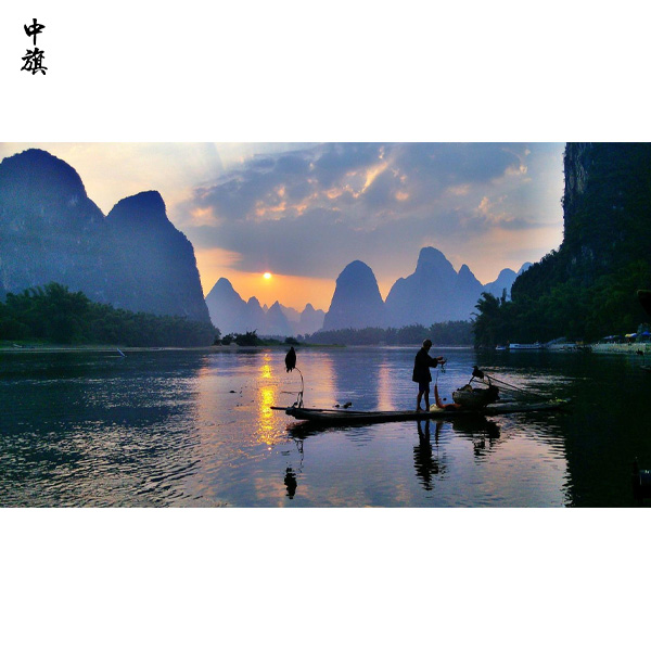 40元桂林低價(jià)游涉事旅行社已被吊銷業(yè)務(wù)許可證