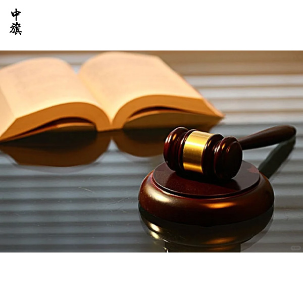 如何選擇分公司或辦事處？有什么區(qū)別？